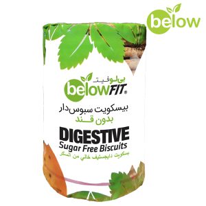Sugar Free Digestive Biscuit 200g