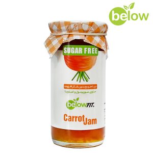Sugar Free Carrot Jam 300g