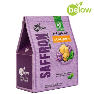 Sweetener Saffron Cube 300 g
